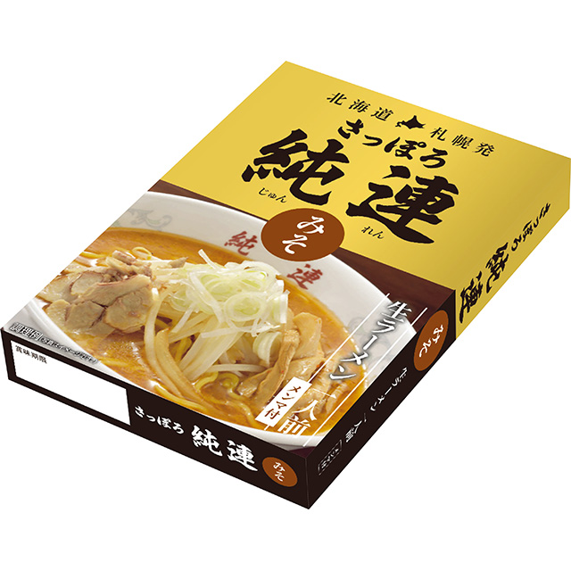 お土産 さっぽろ純連みそ味 1人前