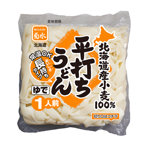 北海道産小麦100％おいしさ長持ち平打ちうどん 1人前