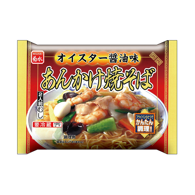 オイスター醤油味 あんかけ焼そば2人前 味のふれあい 菊水 めんコミュニケーション 北の麺自慢