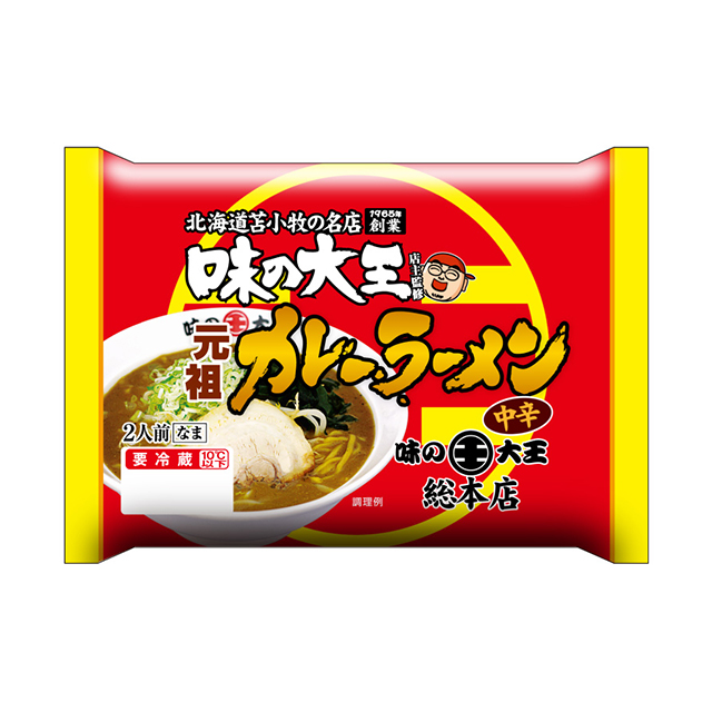 味の大王元祖カレーラーメン 中辛 2人前