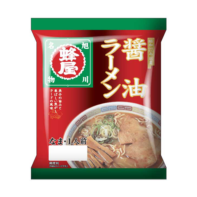 蜂屋 醤油ラーメン1人前