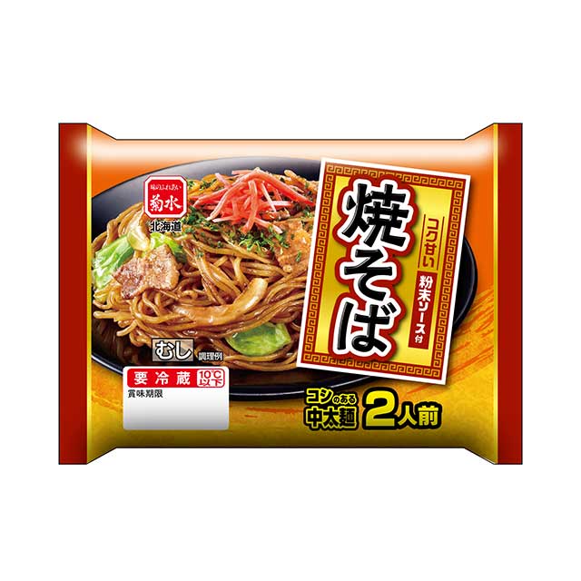 焼そば　粉末ソース付 2人前