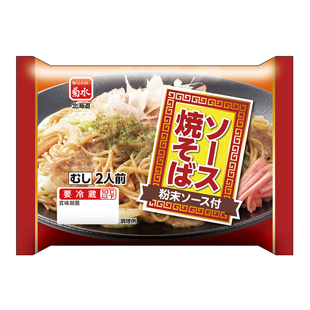 お弁当に！みんな大好き　焼きそばパン　