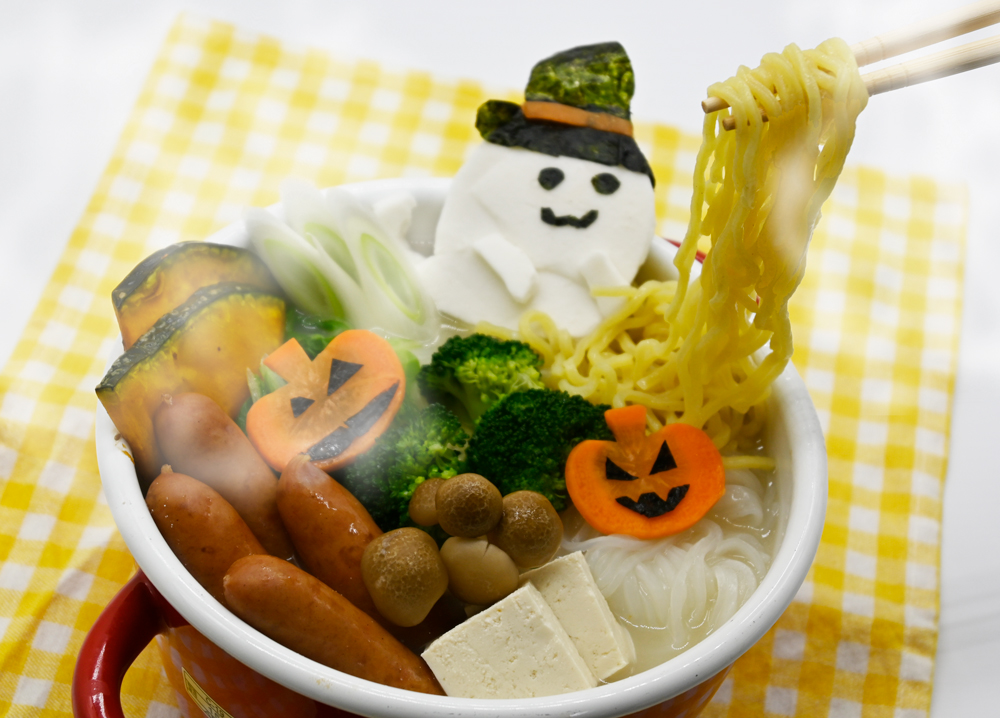 〆はラーメン ハロウィン鍋 味のふれあい 菊水 めんコミュニケーション 北の麺自慢