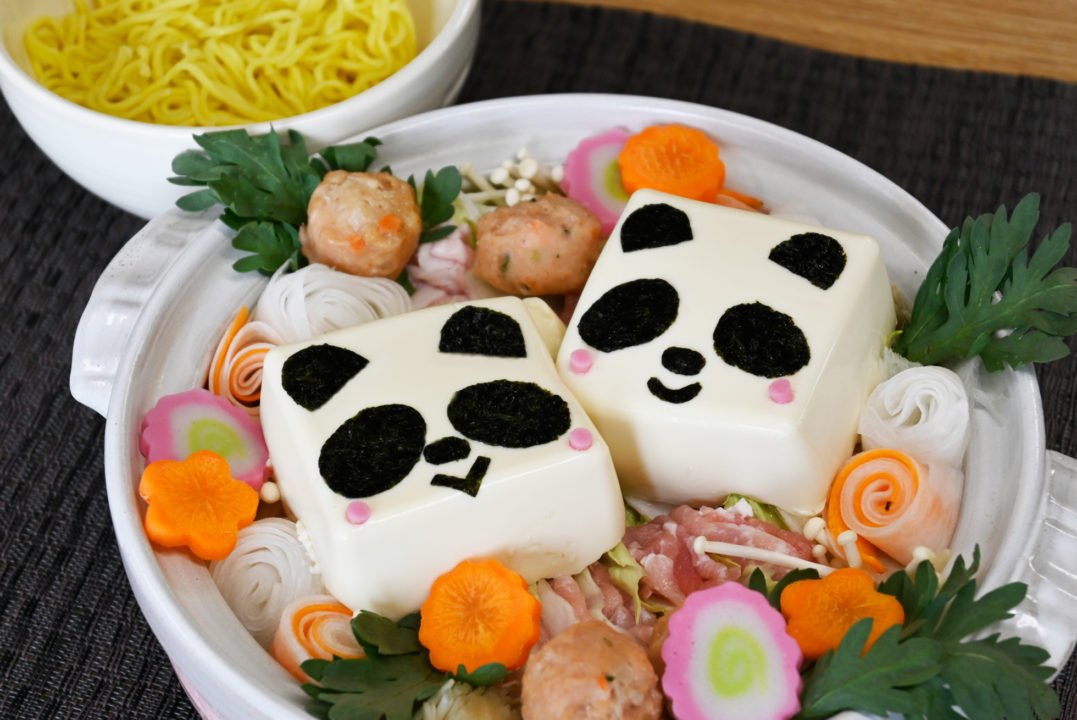 〆はラーメン!豆腐 パンダ鍋