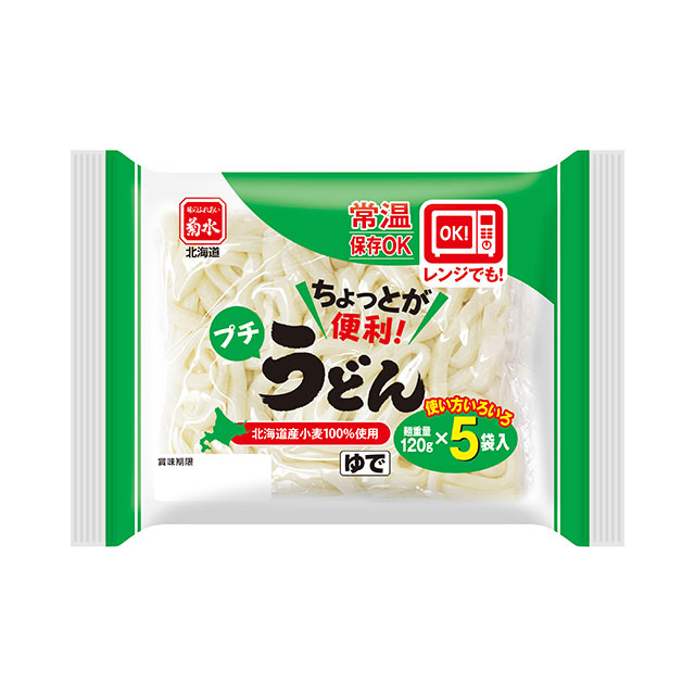 ちょっとが便利！プチうどん　5袋入