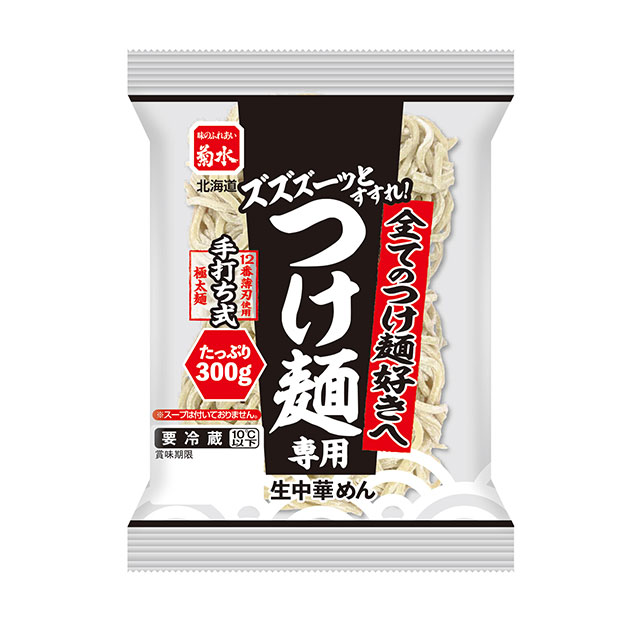 つけ麺専用手打ち式極太麺　300ｇ