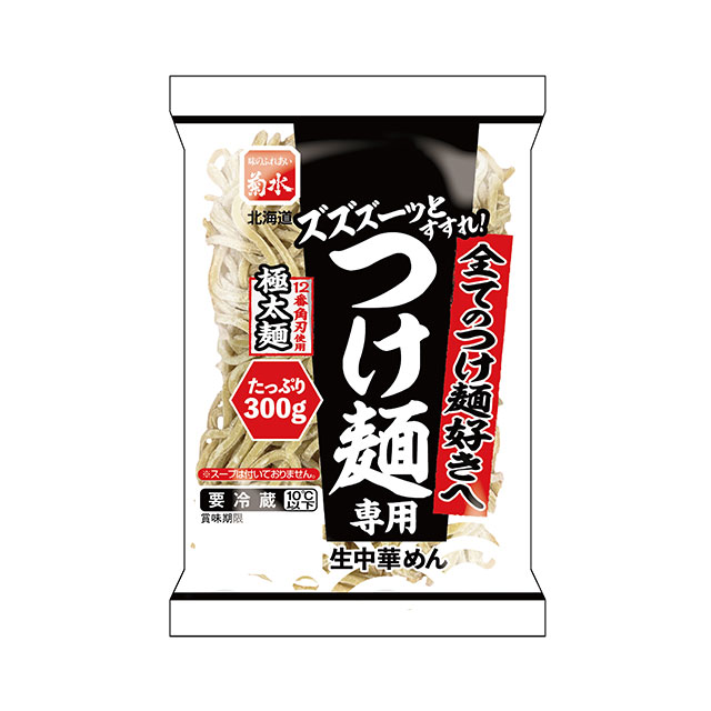 つけ麺専用極太麺300g