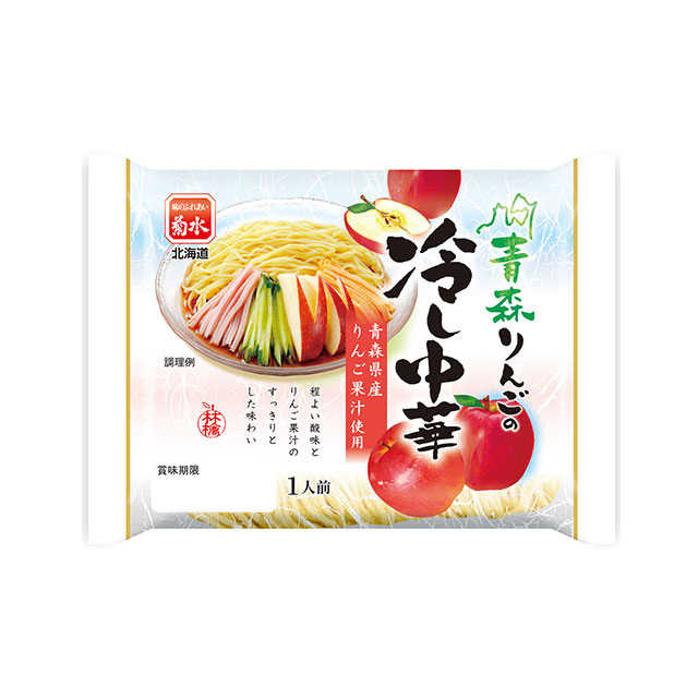 さむたん様 確認画像 傷付ける