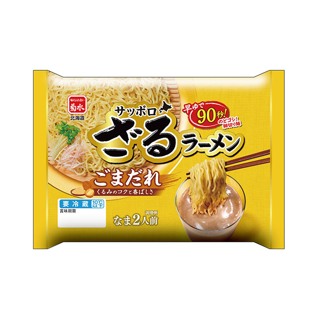 サッポロざるラーメン　ごまだれ　２人前