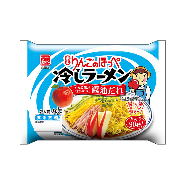 余市りんごのほっぺ冷しラーメン　醤油だれ　２人前
