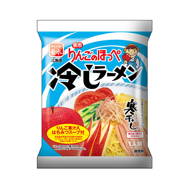 寒干し　余市りんごのほっぺ冷しラーメン　１人前