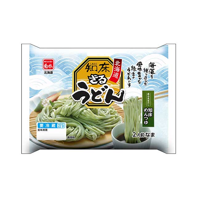 知床ざるうどん2人前