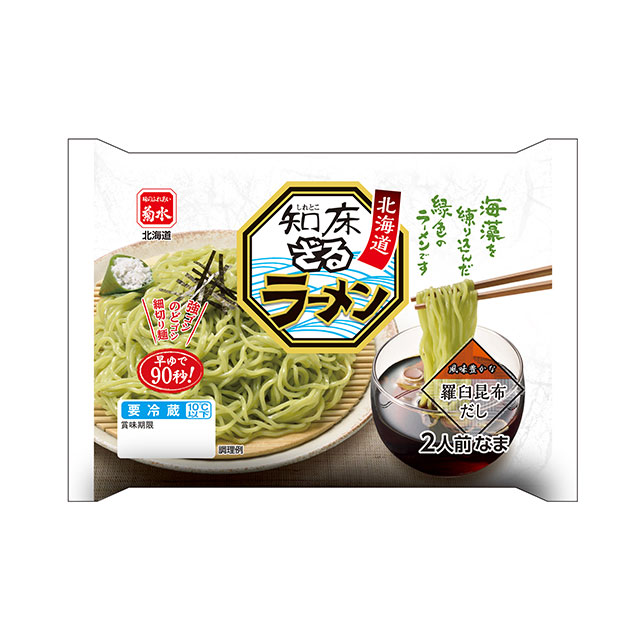 知床ざるラーメン 2人前