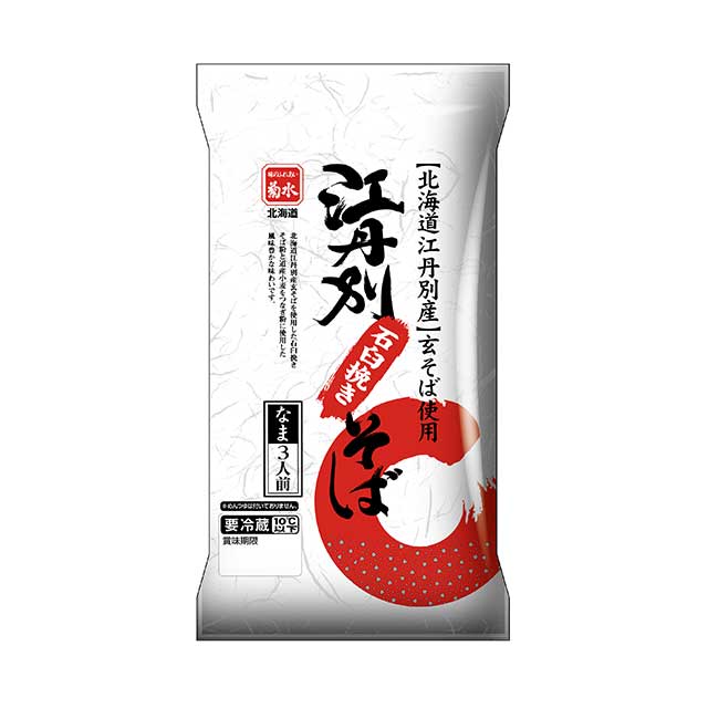 江丹別石臼挽きそば 三人前