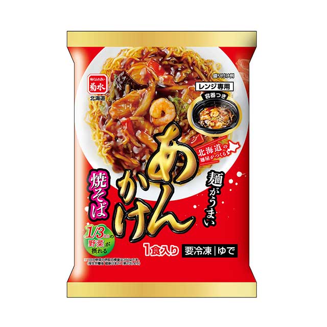 【冷凍】麺がうまい あんかけ焼そば 1食入り