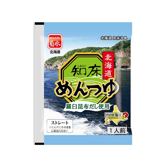 知床めんつゆ65g(ストレート)