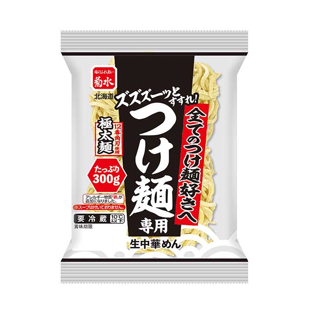 つけ麺専用極太麺300g