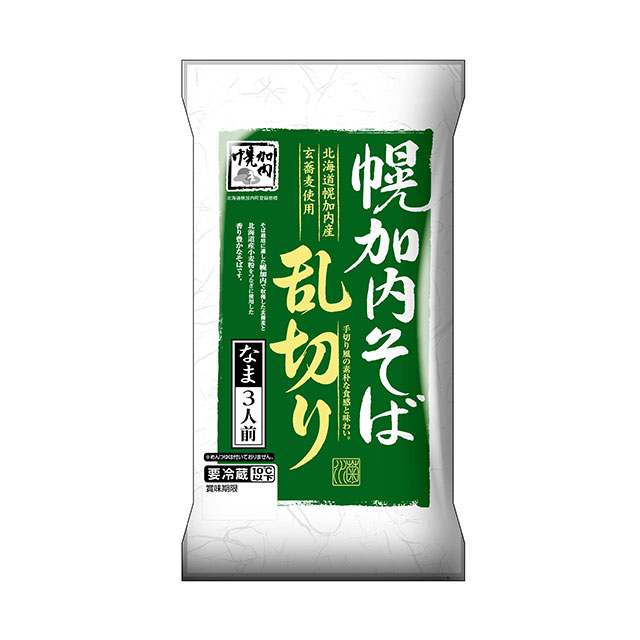 鯖缶と梅のおろしそば