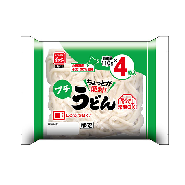ちょっとが便利！プチうどん4袋入